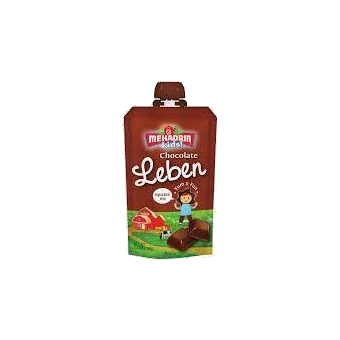 Chocolate Leben Pouch