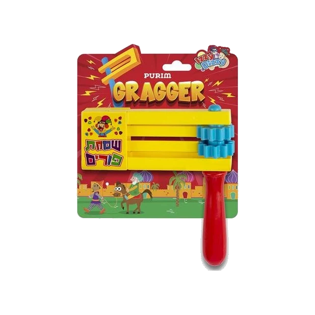 Purim Gragger
