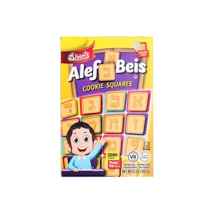 Alef Beis Cookie Squares