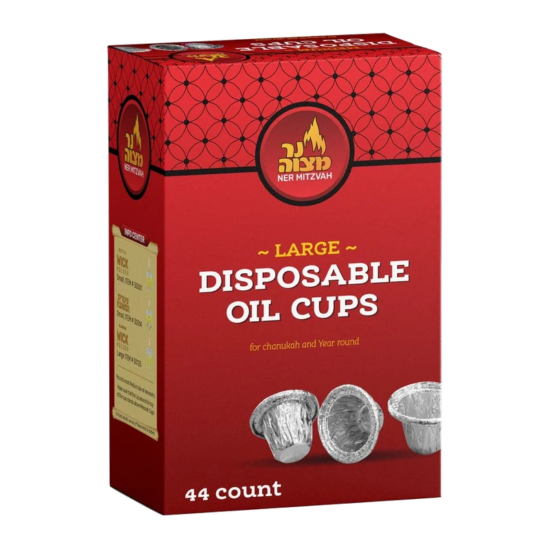 Oil Cups Disposable