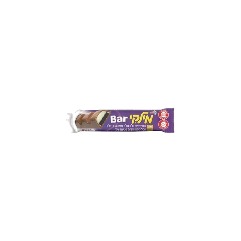 Milky Bar