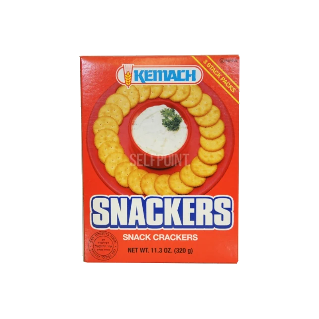 Kemach Snackers Salted
