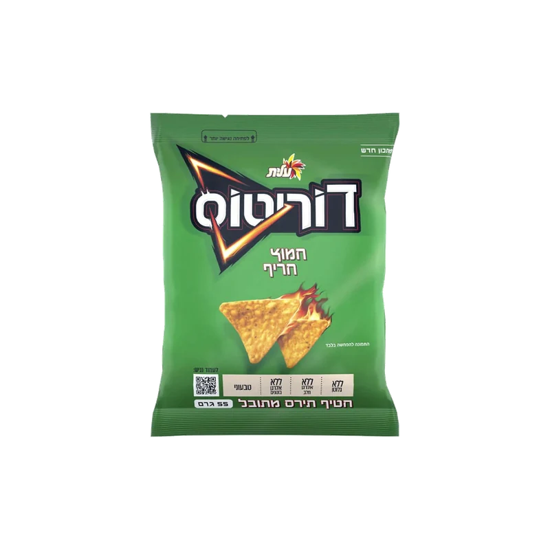 Doritos Spicy Sour