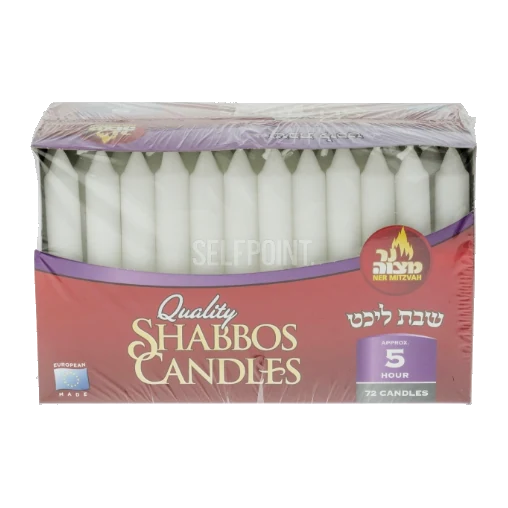 Euro Shabbos Candles 5 Hour