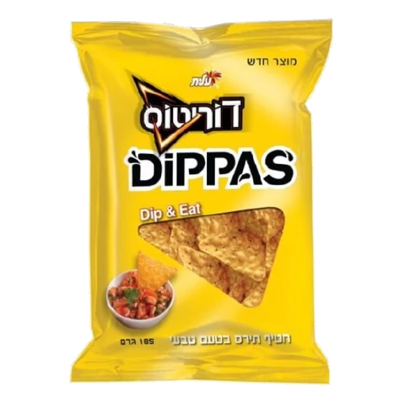 Dippas Tortilla Chips
