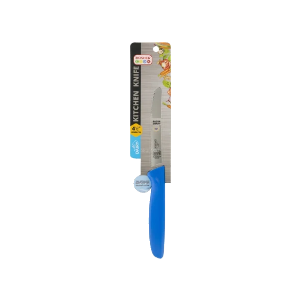 4.5" Knife Dairy/Blue