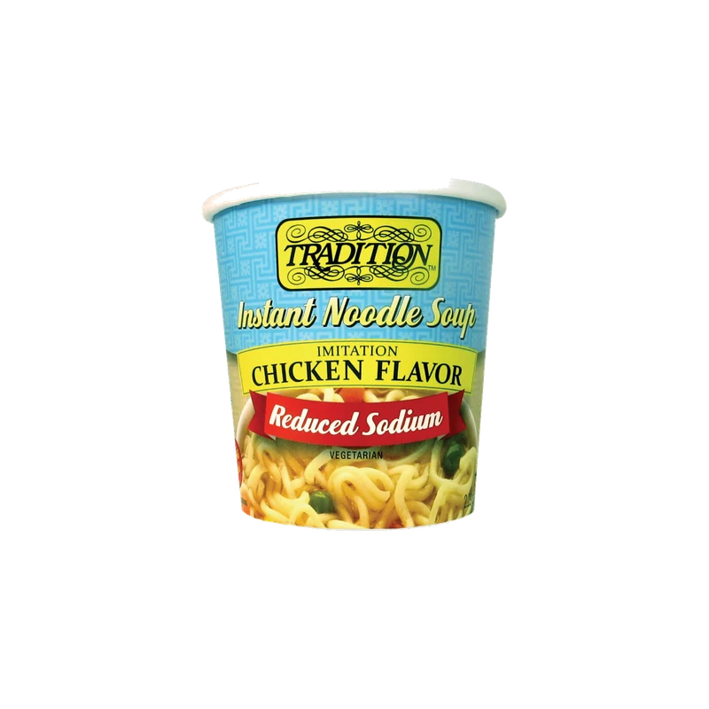 Chicken Style Bouillon, Low Sodium No MSG