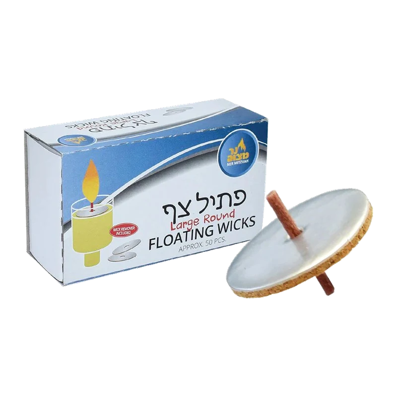 Floating Wicks Large