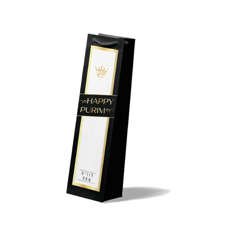 Purim Wine Bag Black