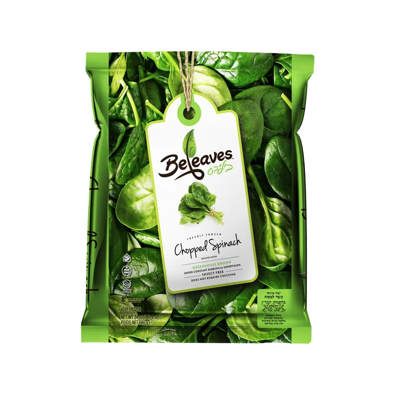 Chopped Spinach