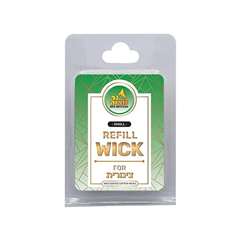 Refill Wicks Small