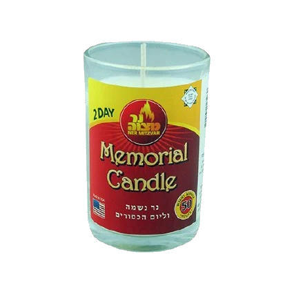 2 Day Memorial Candle