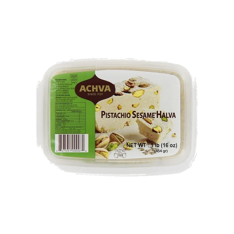 Pistachio Halva