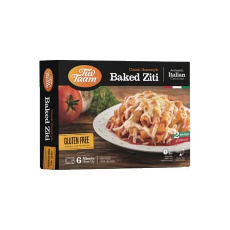 Baked Ziti