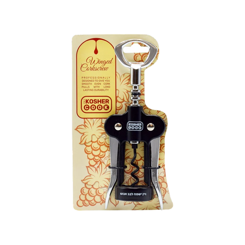 Winged Corkscrew Wine Opener