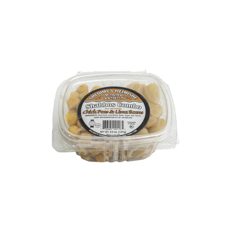 Shabbos Combo Small