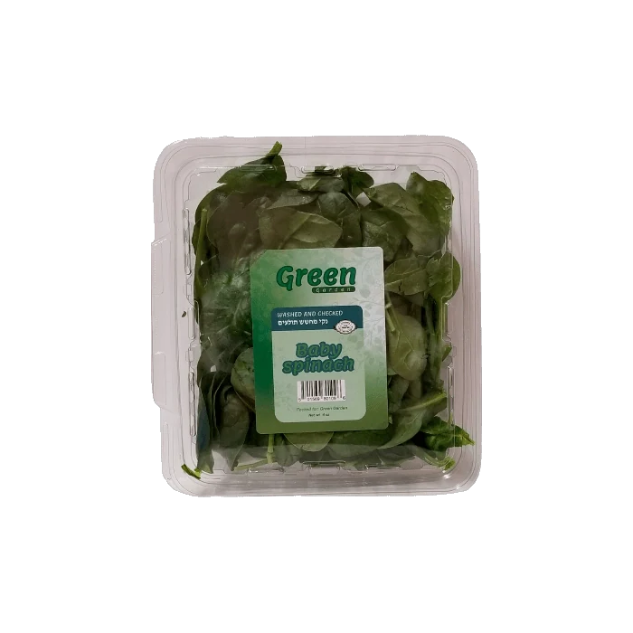 Baby Spinach