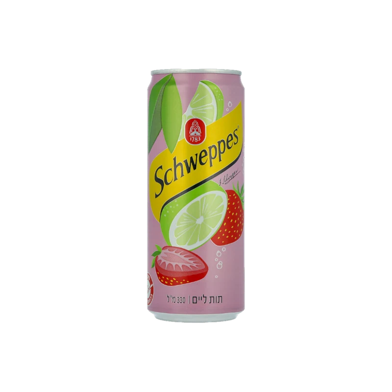 Apple Soda Can