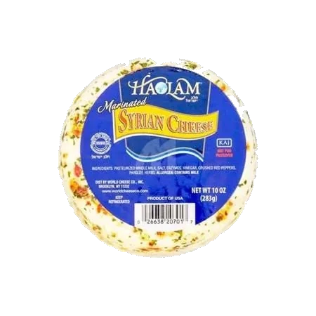 Syrian Cheese Marinated
