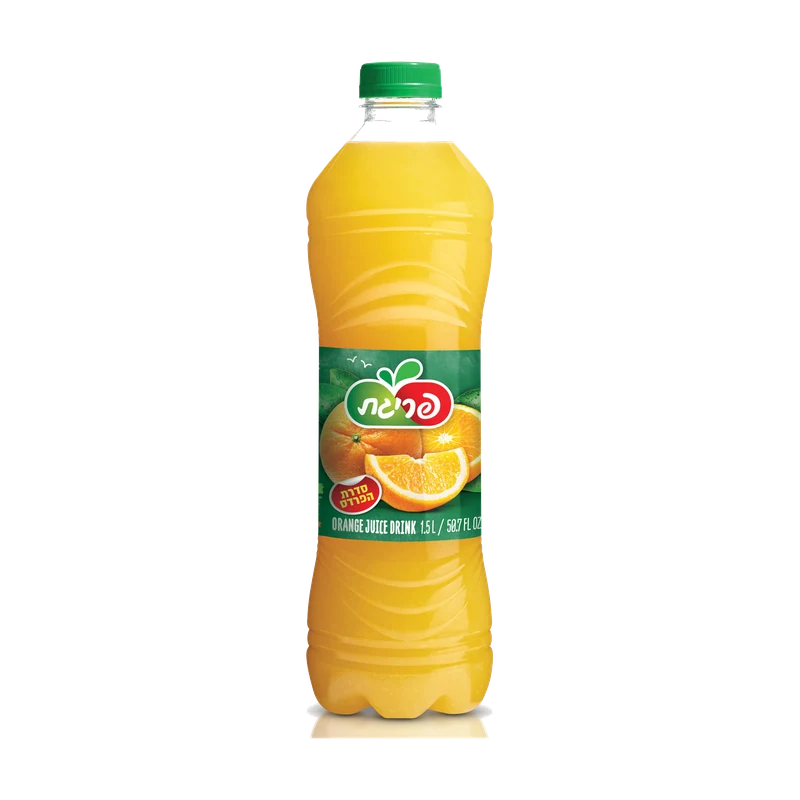 Orange Juice Drink
