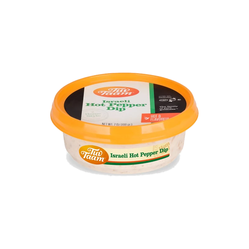 Israeli Hot Pepper Dip