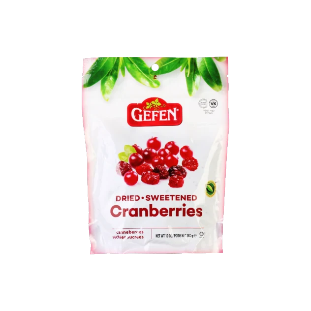 Dried Sweet Cranberries