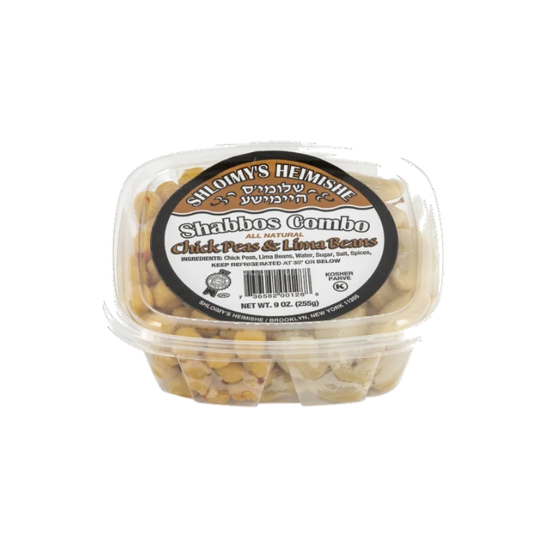 Shabbos Combo Chickpeas & Lima Beans