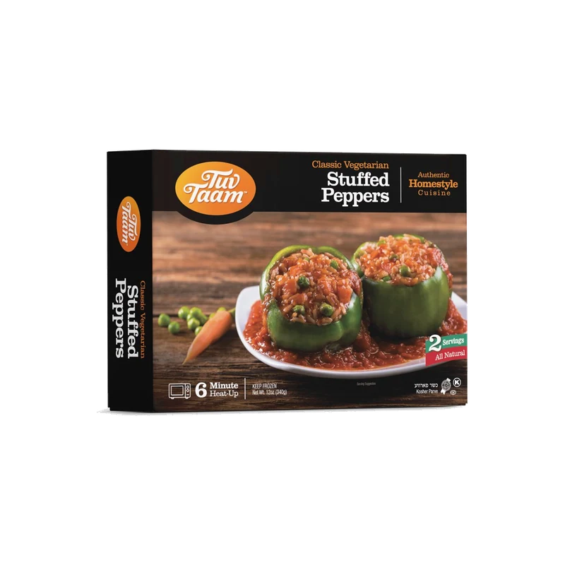 Vegetable Stuffed Pepper