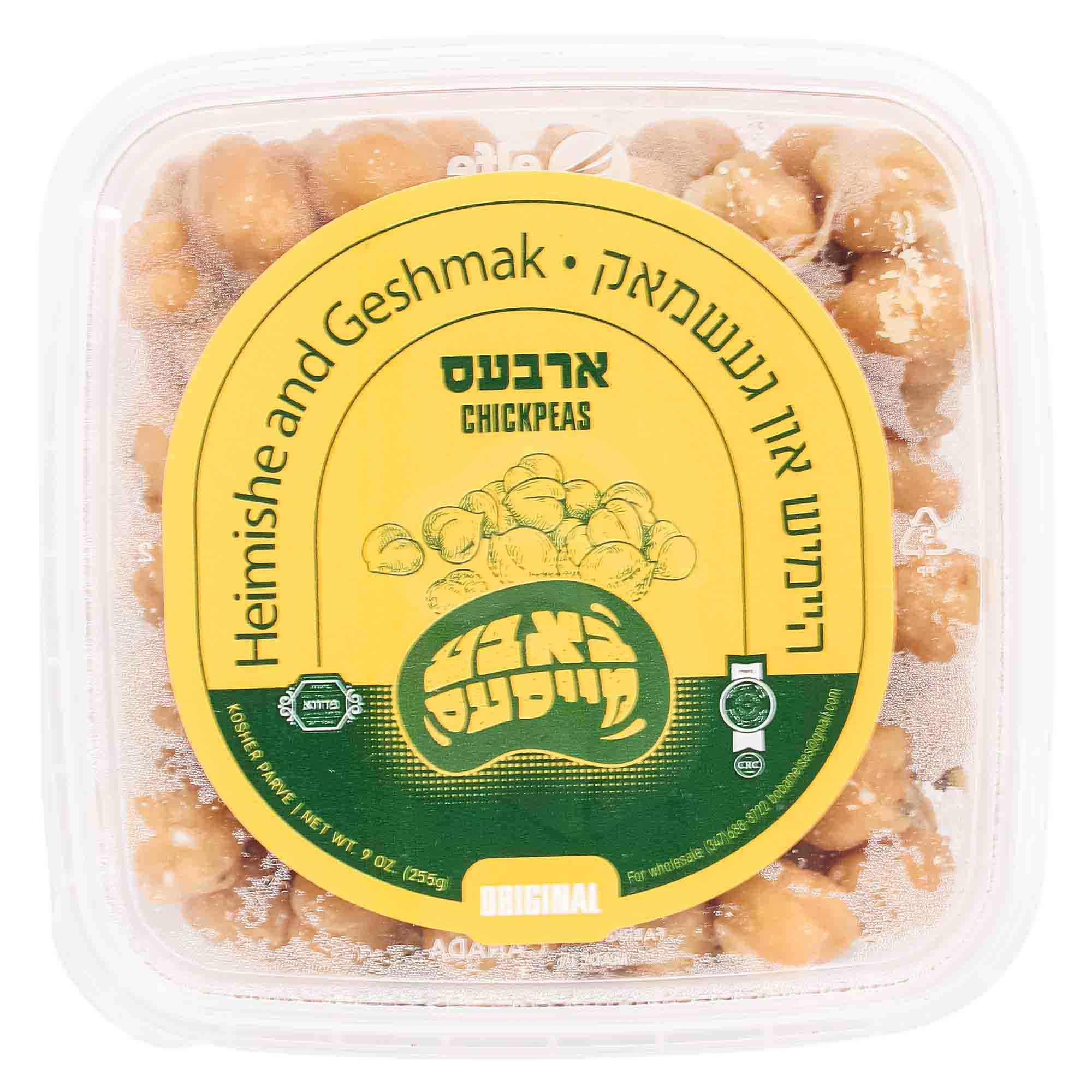 Chickpeas Original