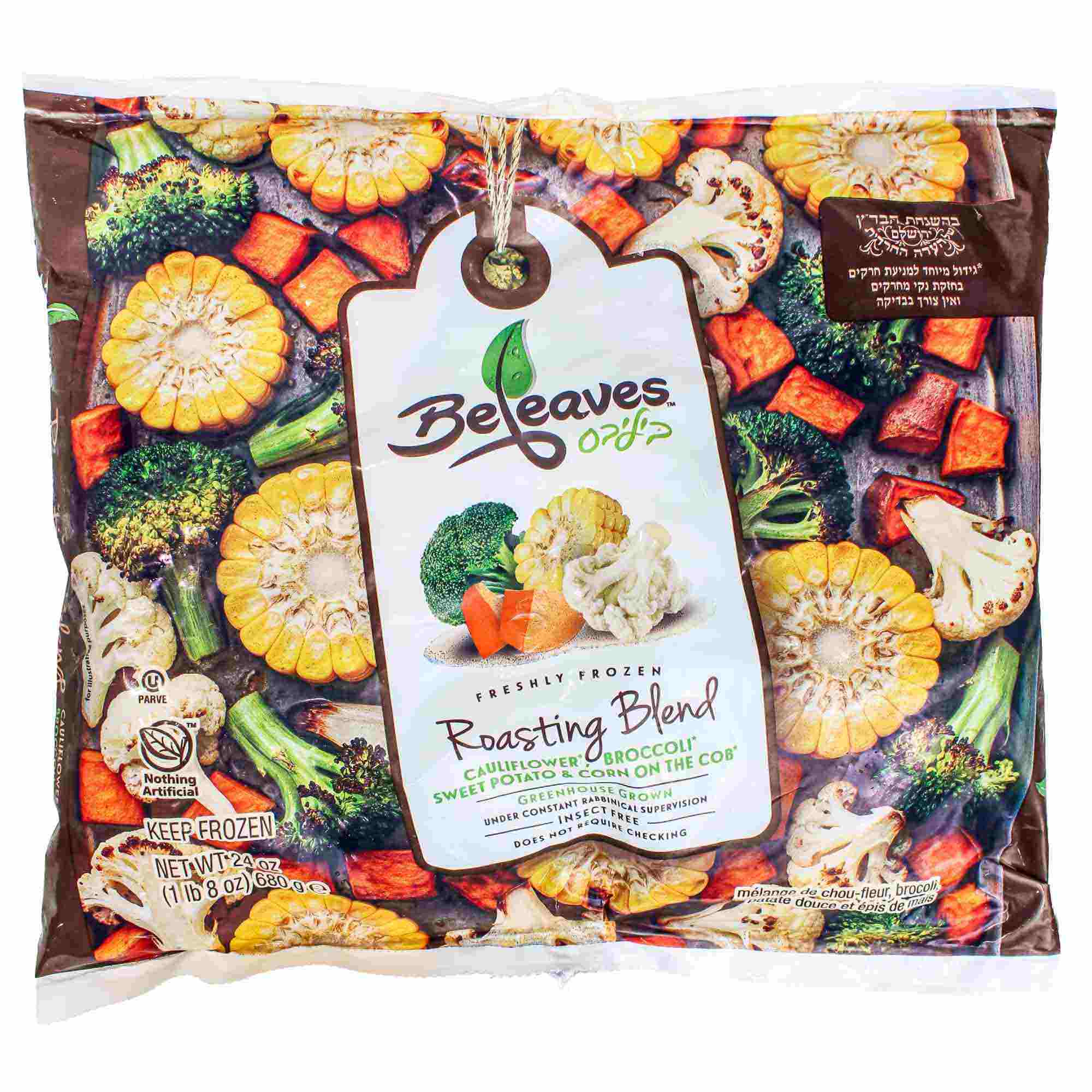 Roasting Blend