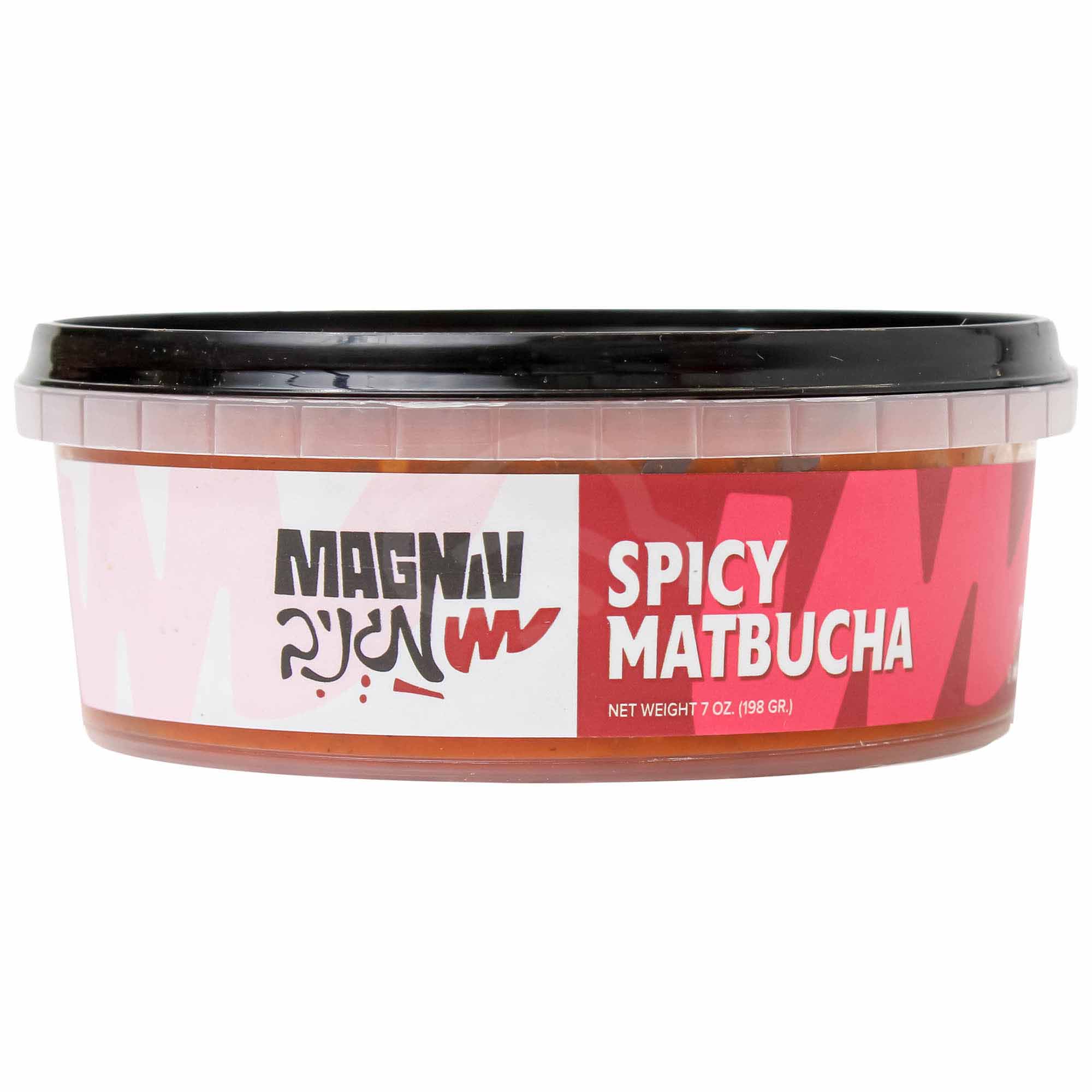 Spicy Matbucha