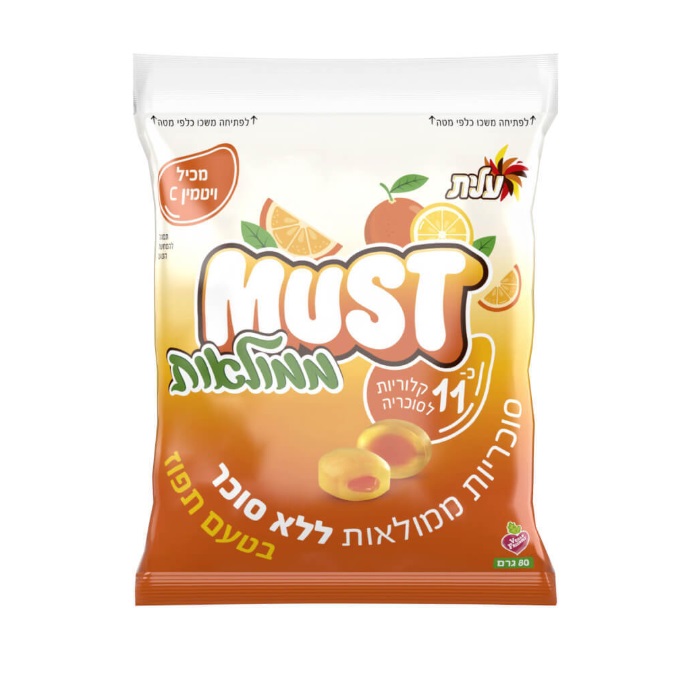 Orange Filled Must Candy S/F