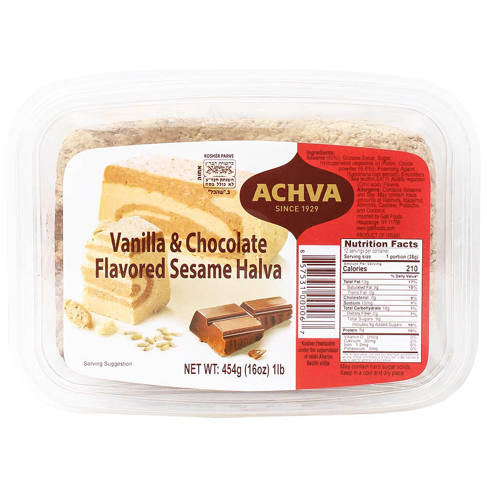 Halva Marble
