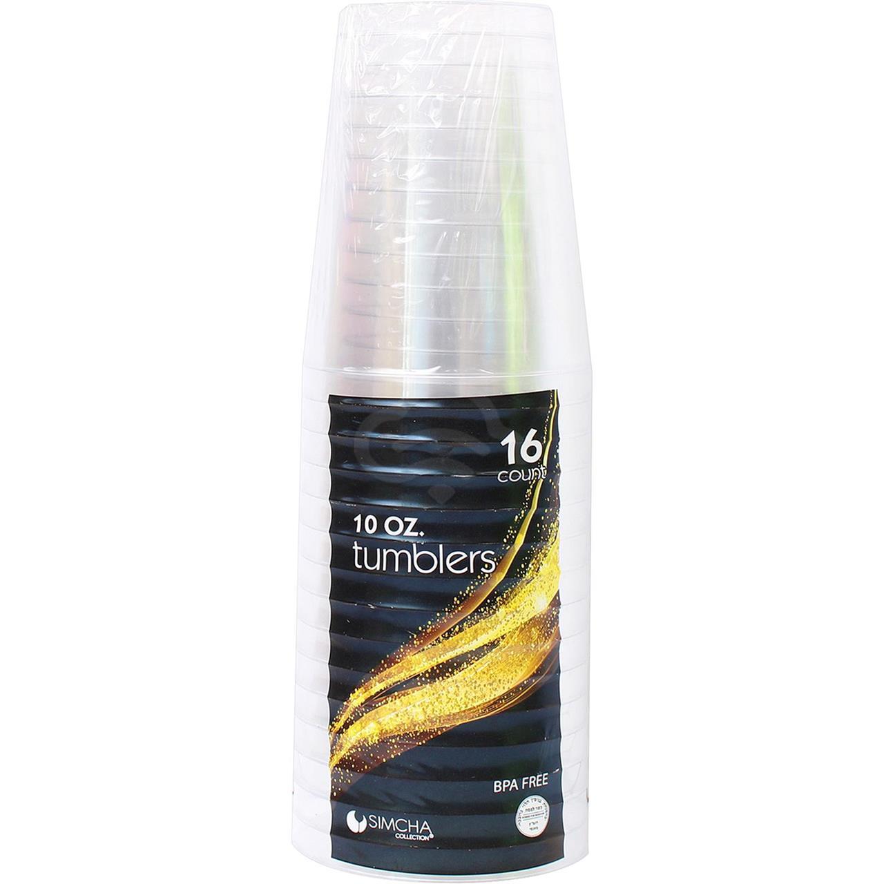 Tumblers 10 Oz