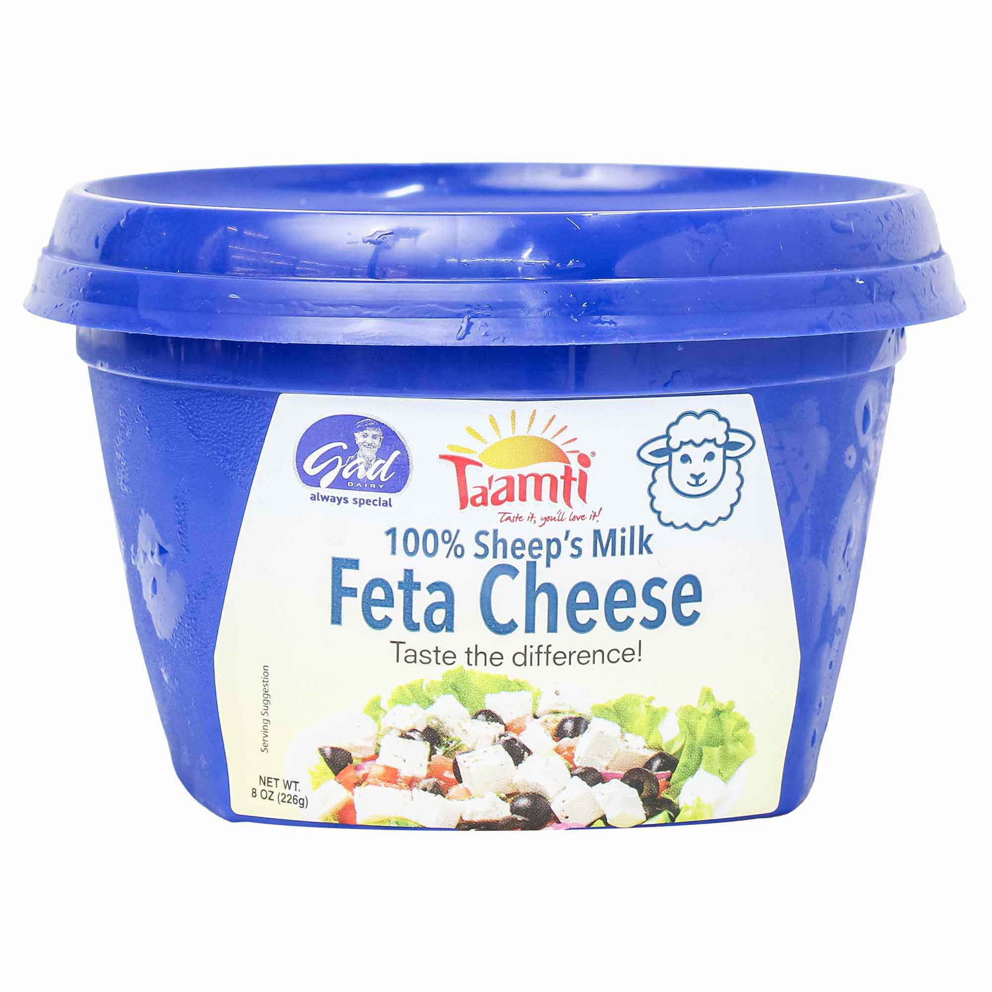 Feta Cheese Sheeps Milk