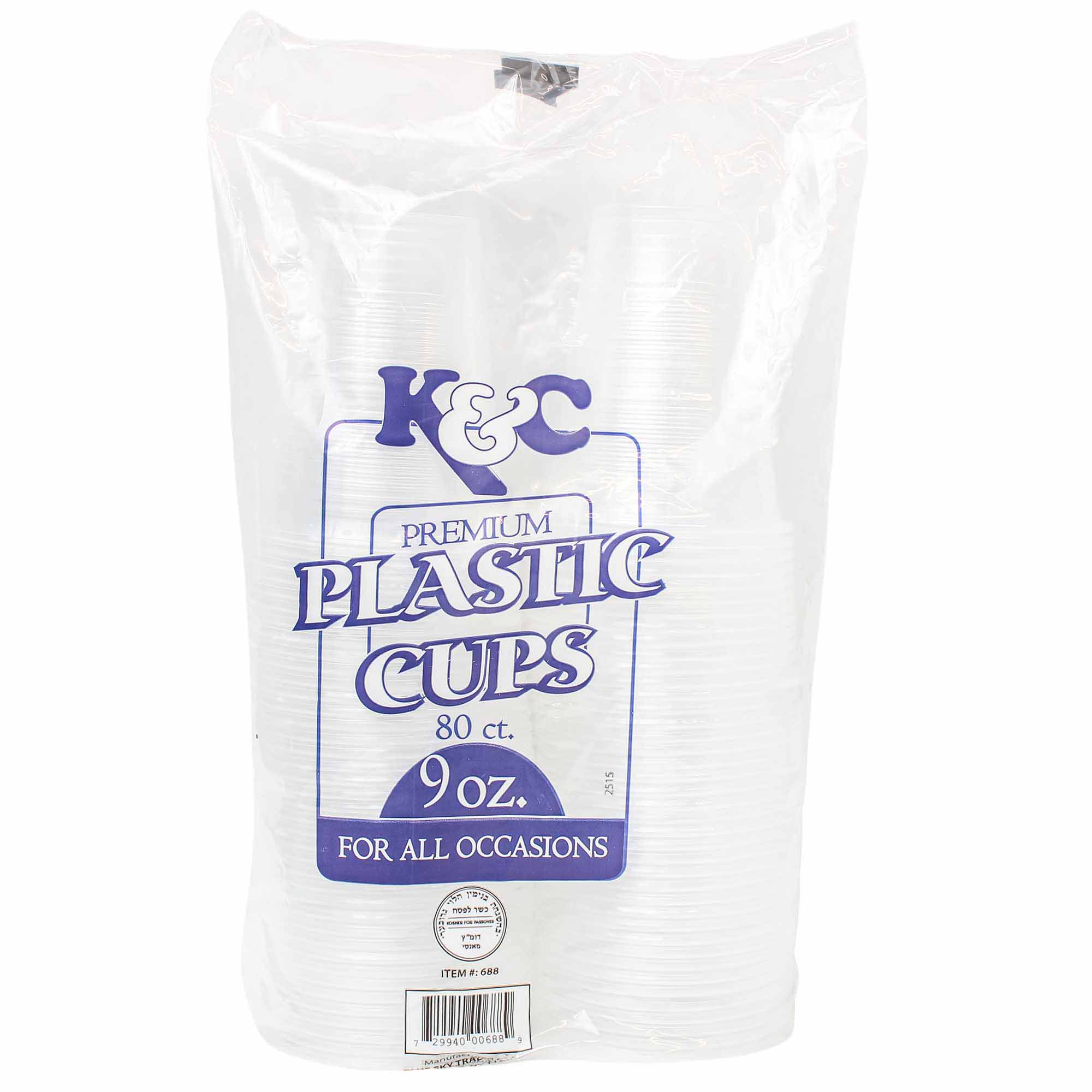 9 oz Cups