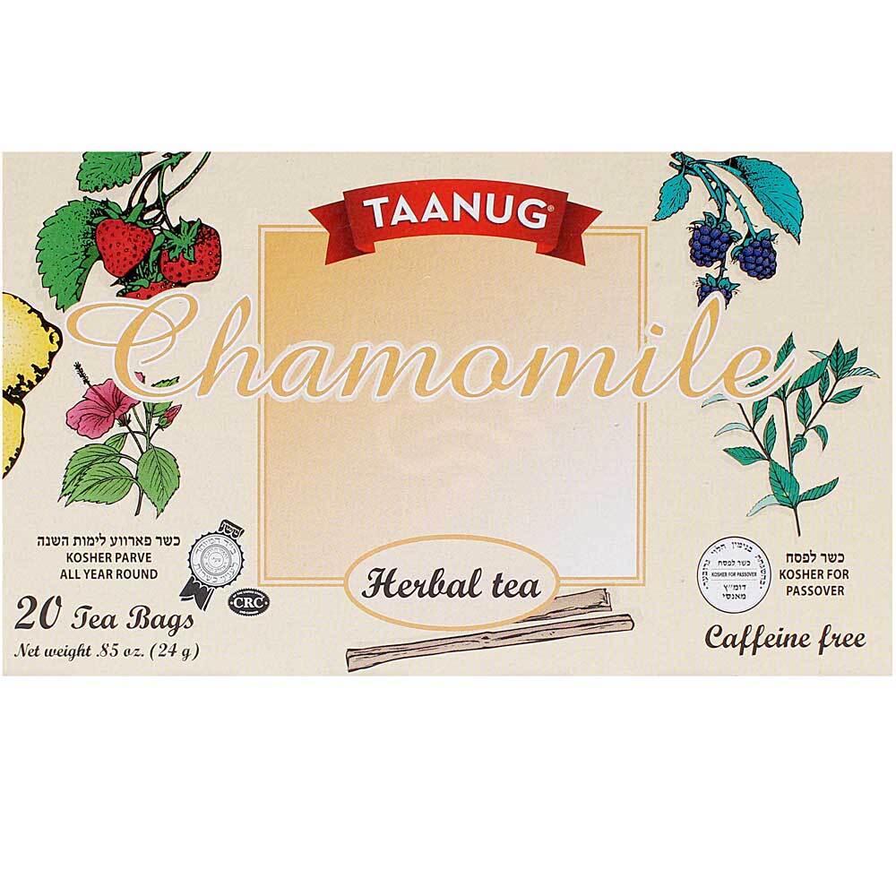 Chamomile Tea