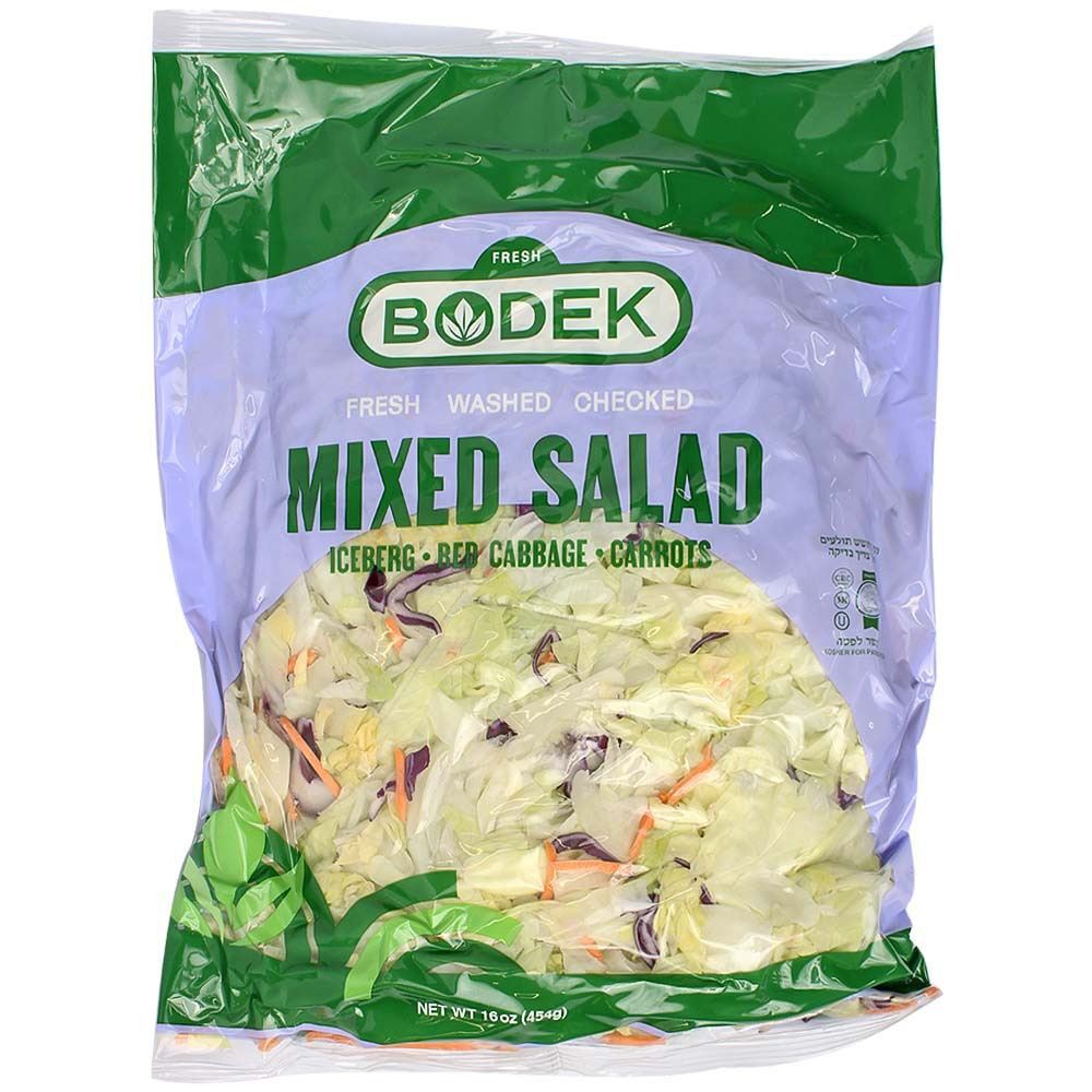 Mixed Salad
