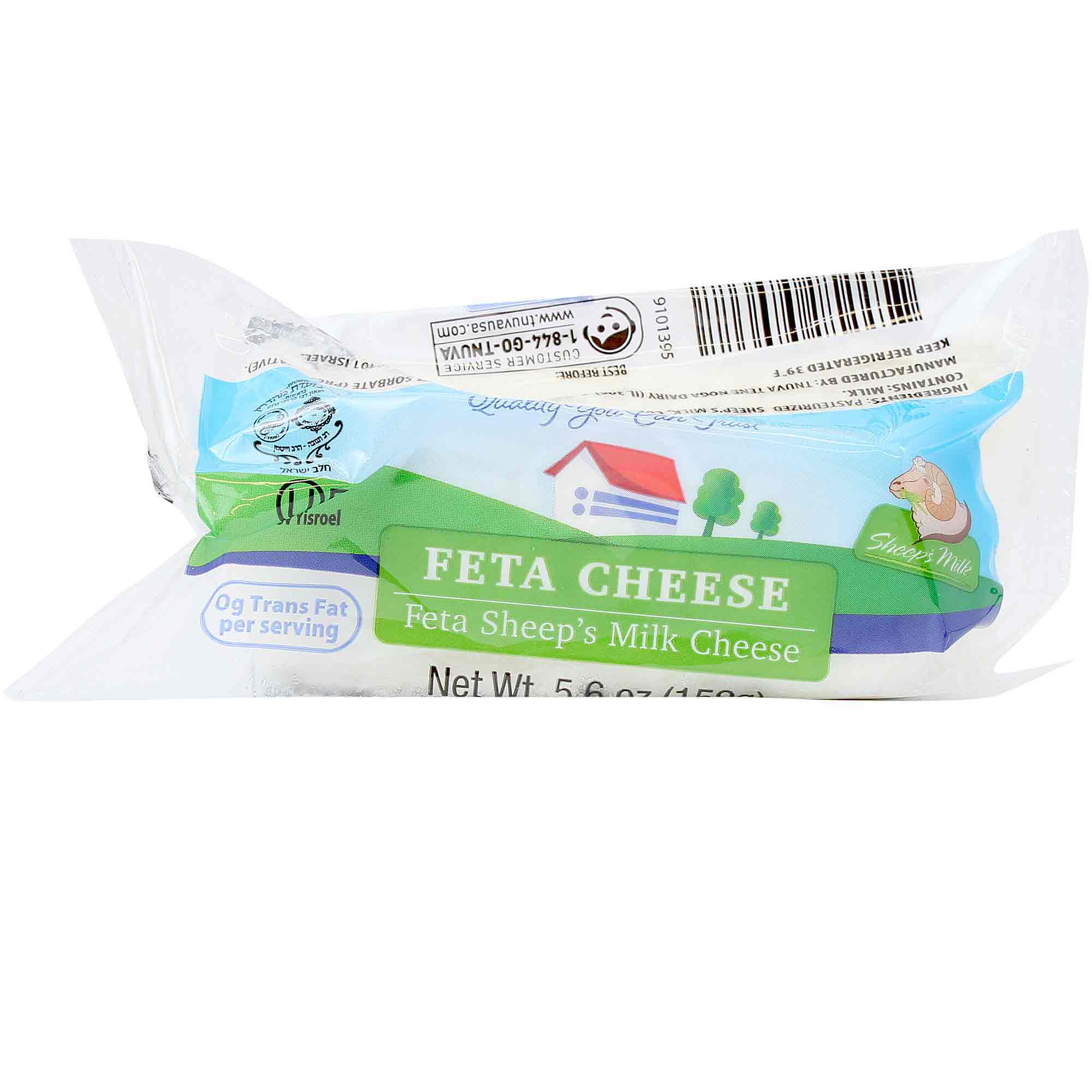 Sheep Feta Cheese