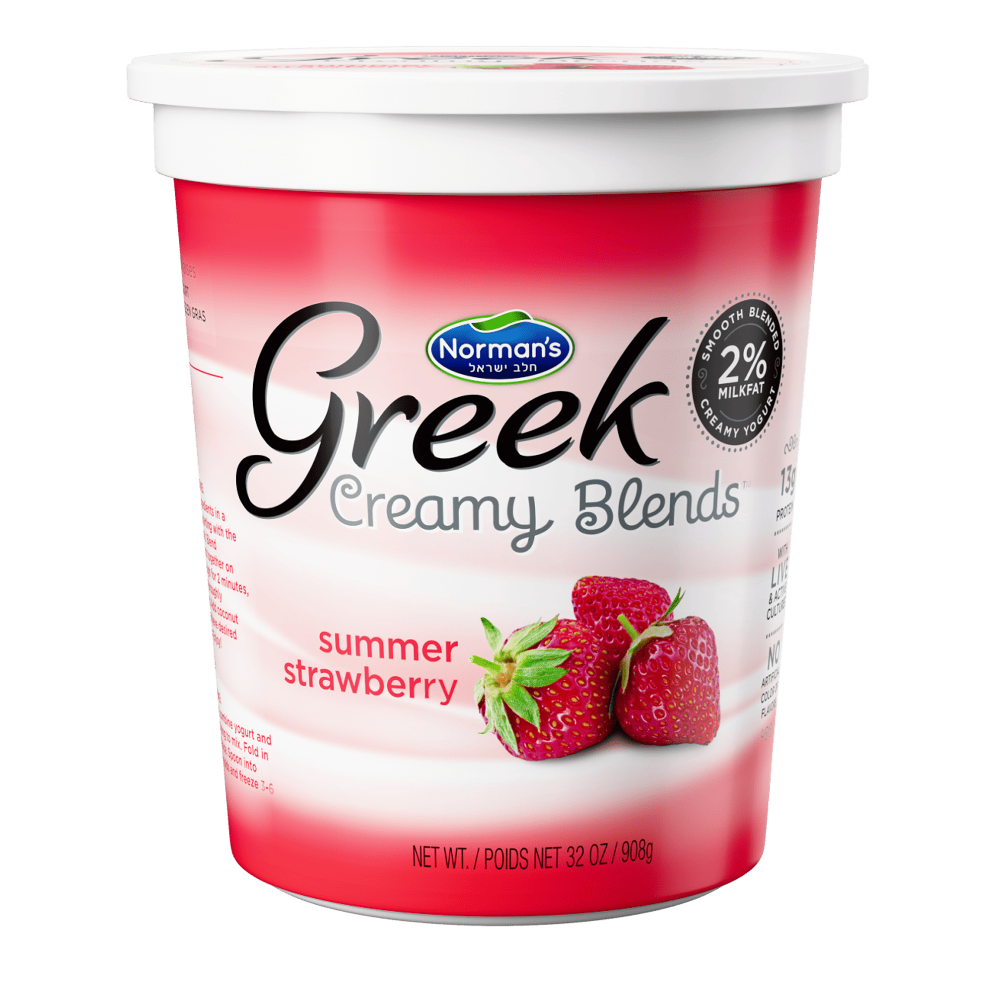 Norman's Greek 2% Strawberry Yogurt