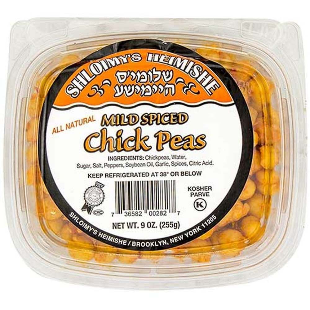 Chickpeas Mild Spiced