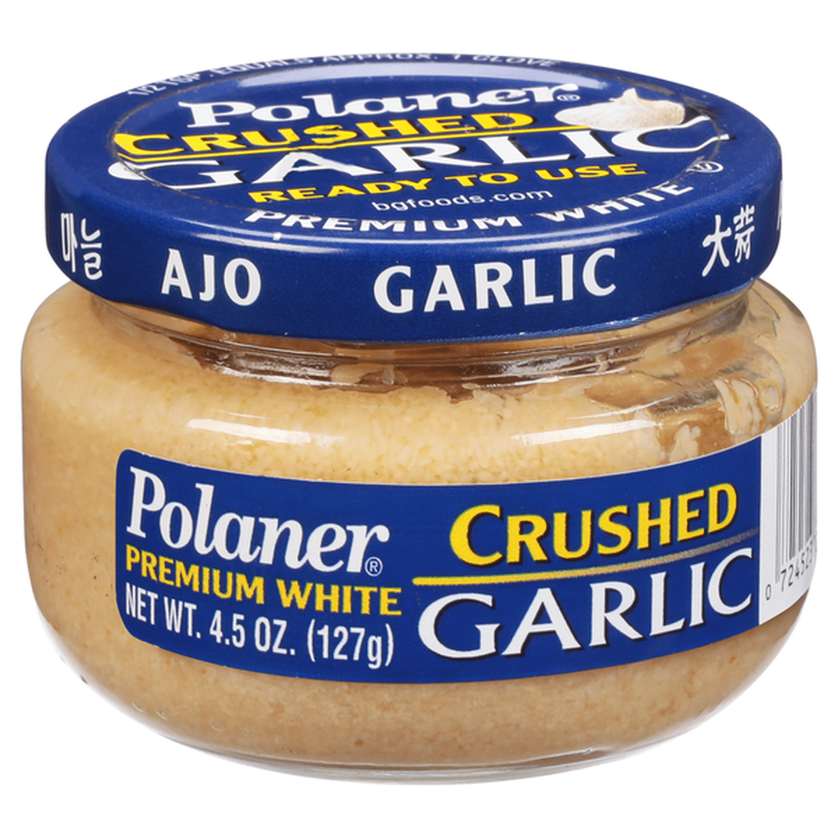 Garlic Crushed