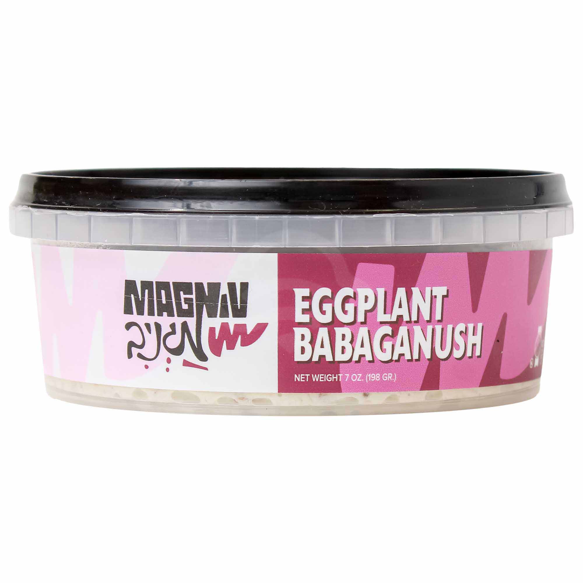 Eggplant Babaganush