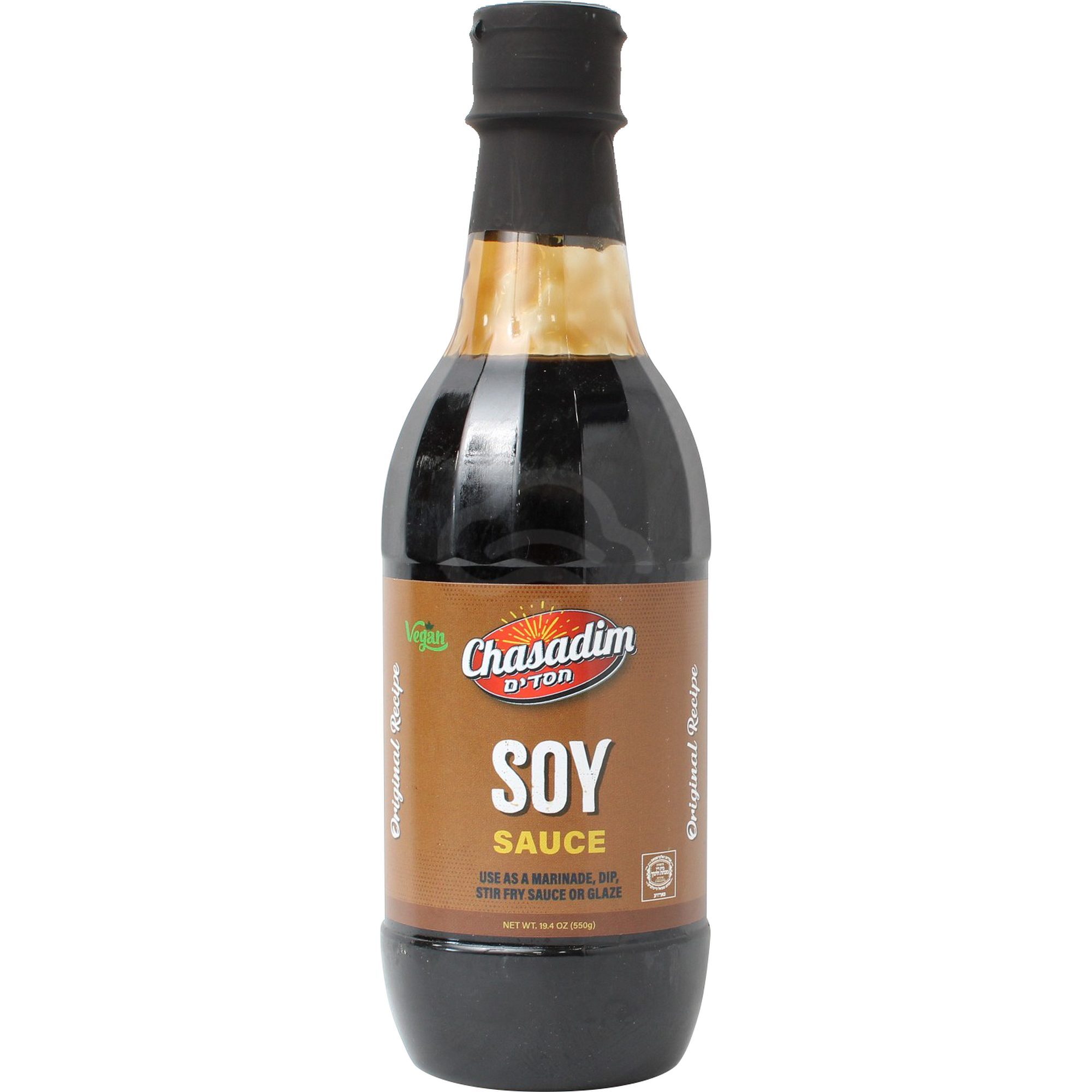 Soy Sauce