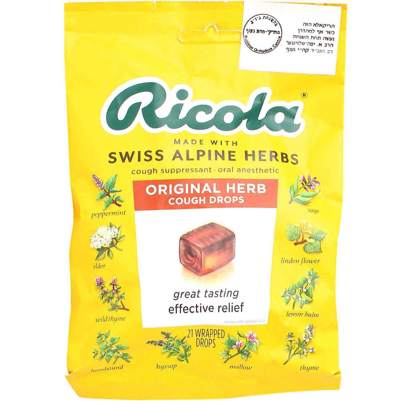 Ricola Original Herb