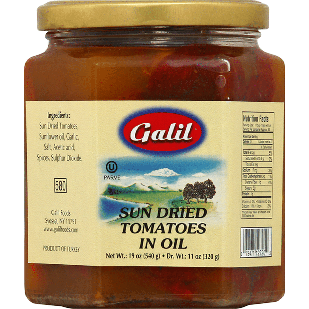 Sun Dried Tomatoes in Oil