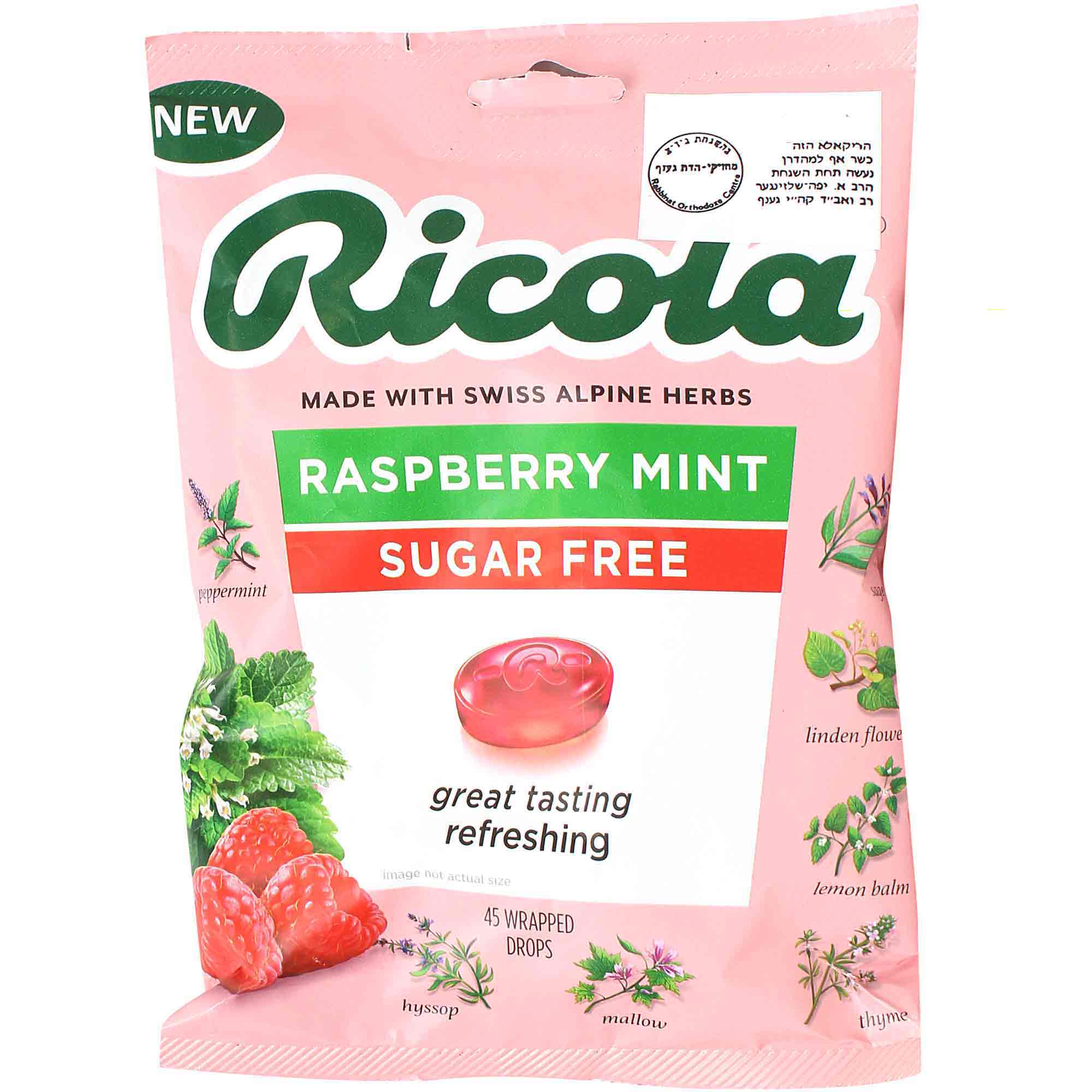 Ricola Raspberry Mint S/F