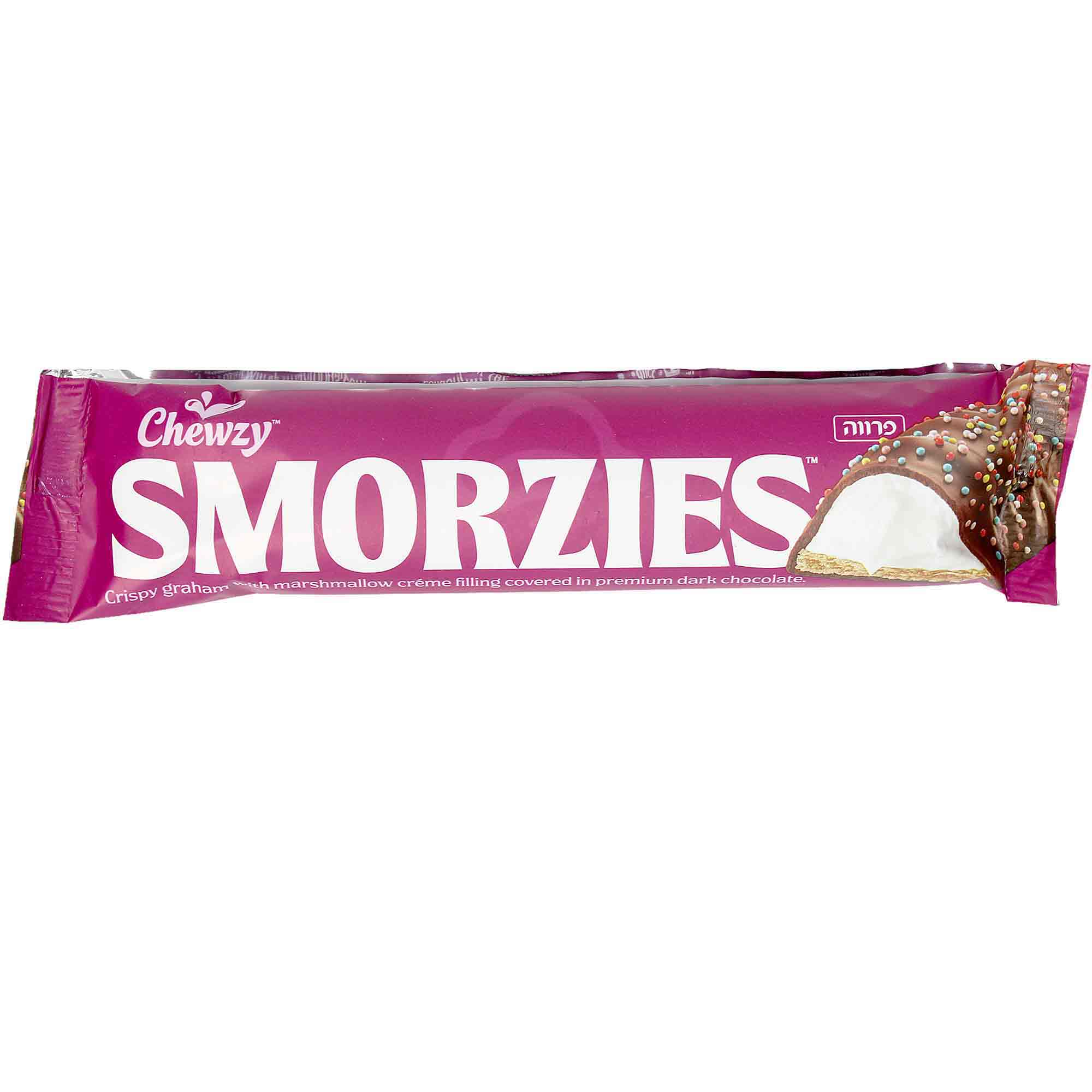 Smorzies Chocolate Marshmallow