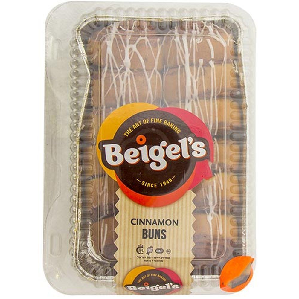 Cinnamon buns