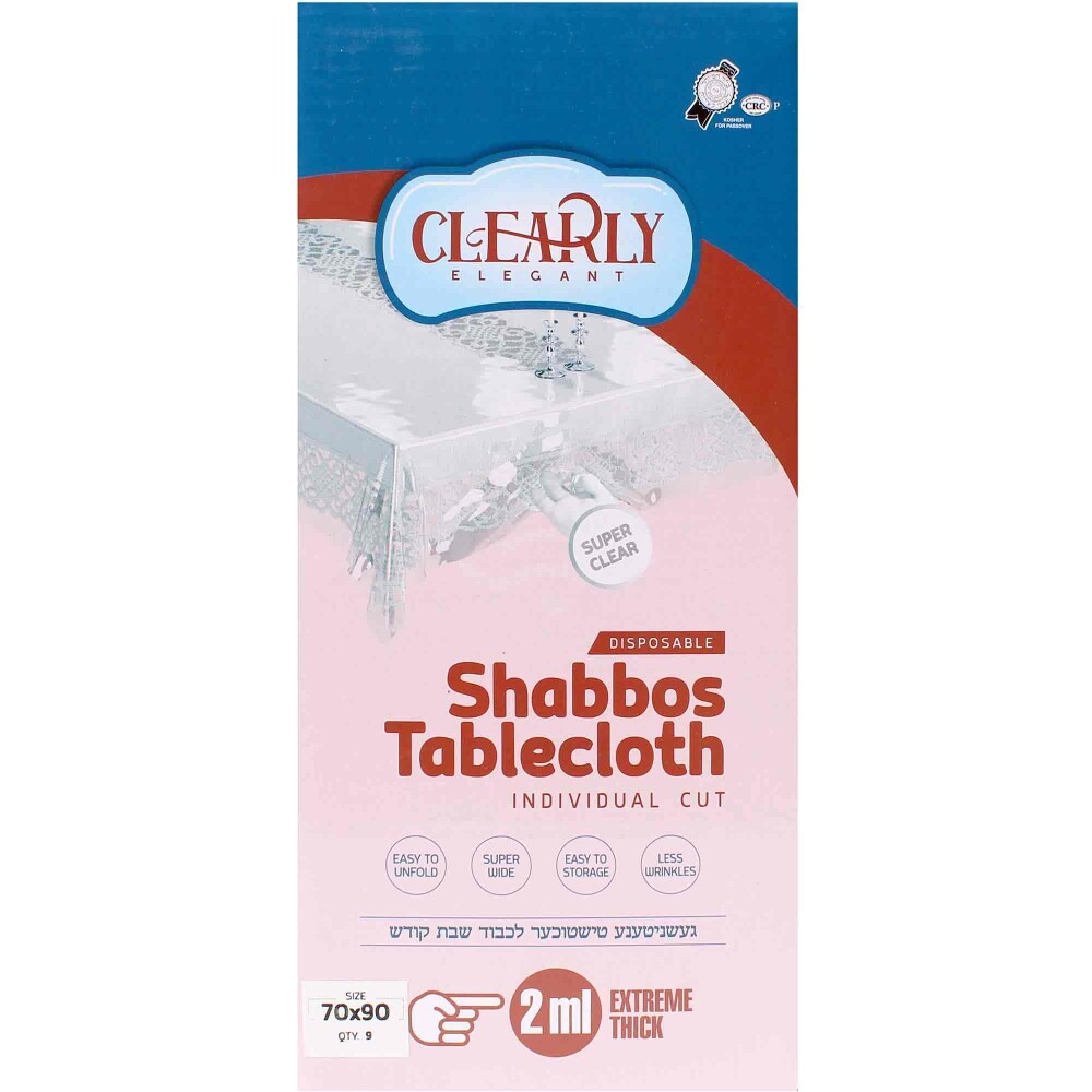 Tablecloth 70x90
